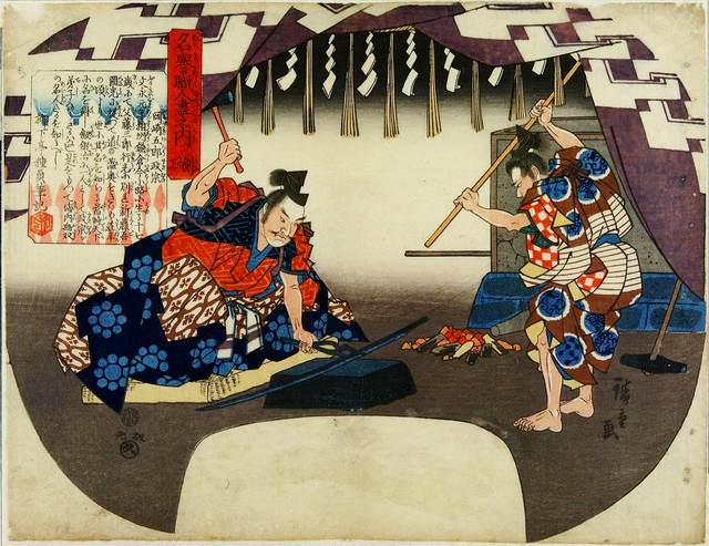Les estampes japonaises, média de l'époque d'Edo