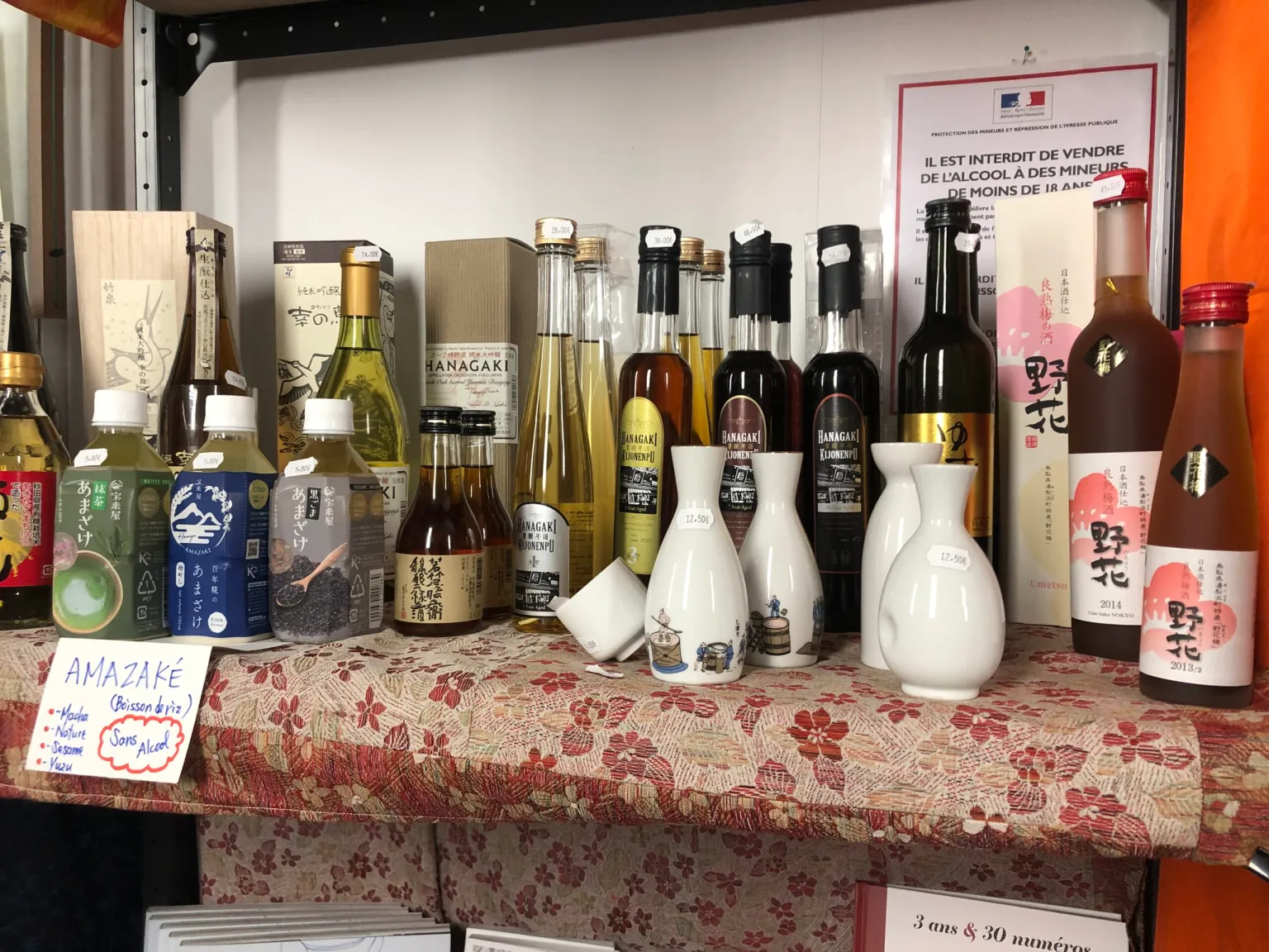 À la découverte des sakés