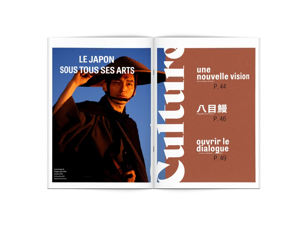 , Magazine Nº1 &#8211; Renouveaux Japonais